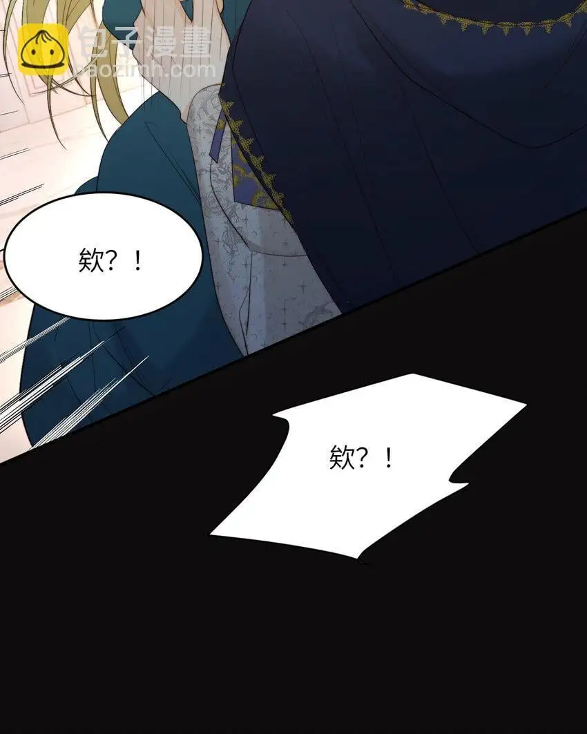 97 百合花永远盛开43