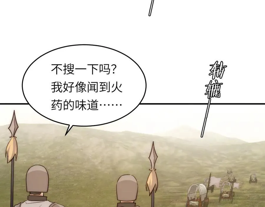 122 人道主义救援130