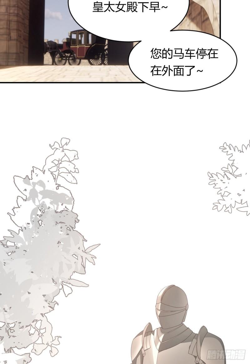 22 做我的女人吧2