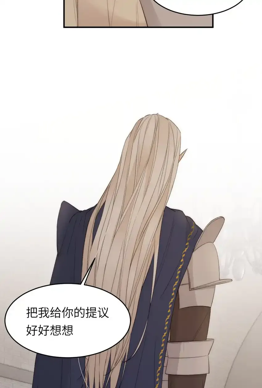 110 要挟51