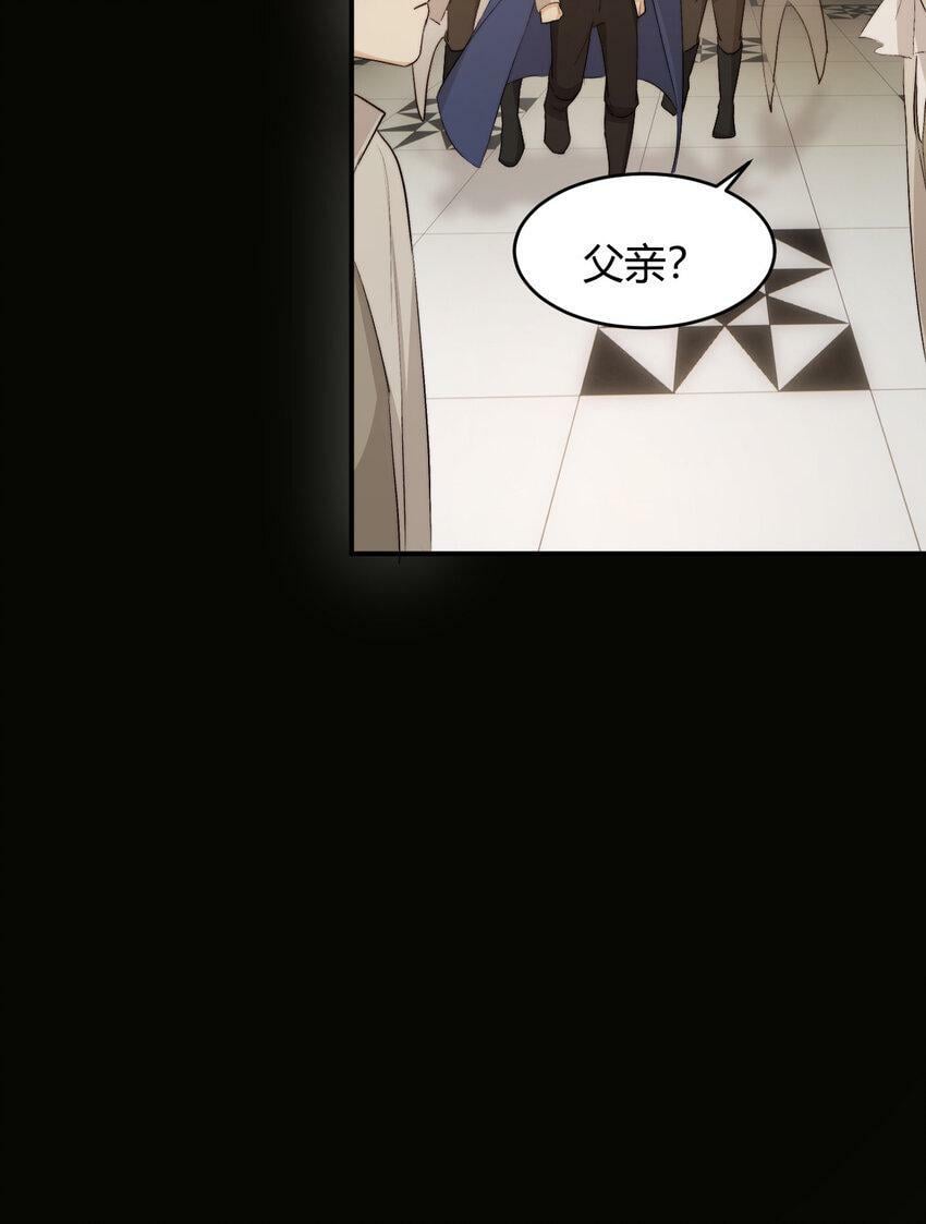 68 打开密室71