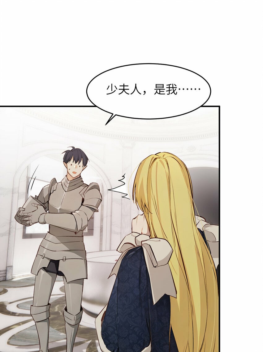 74 投怀送抱8