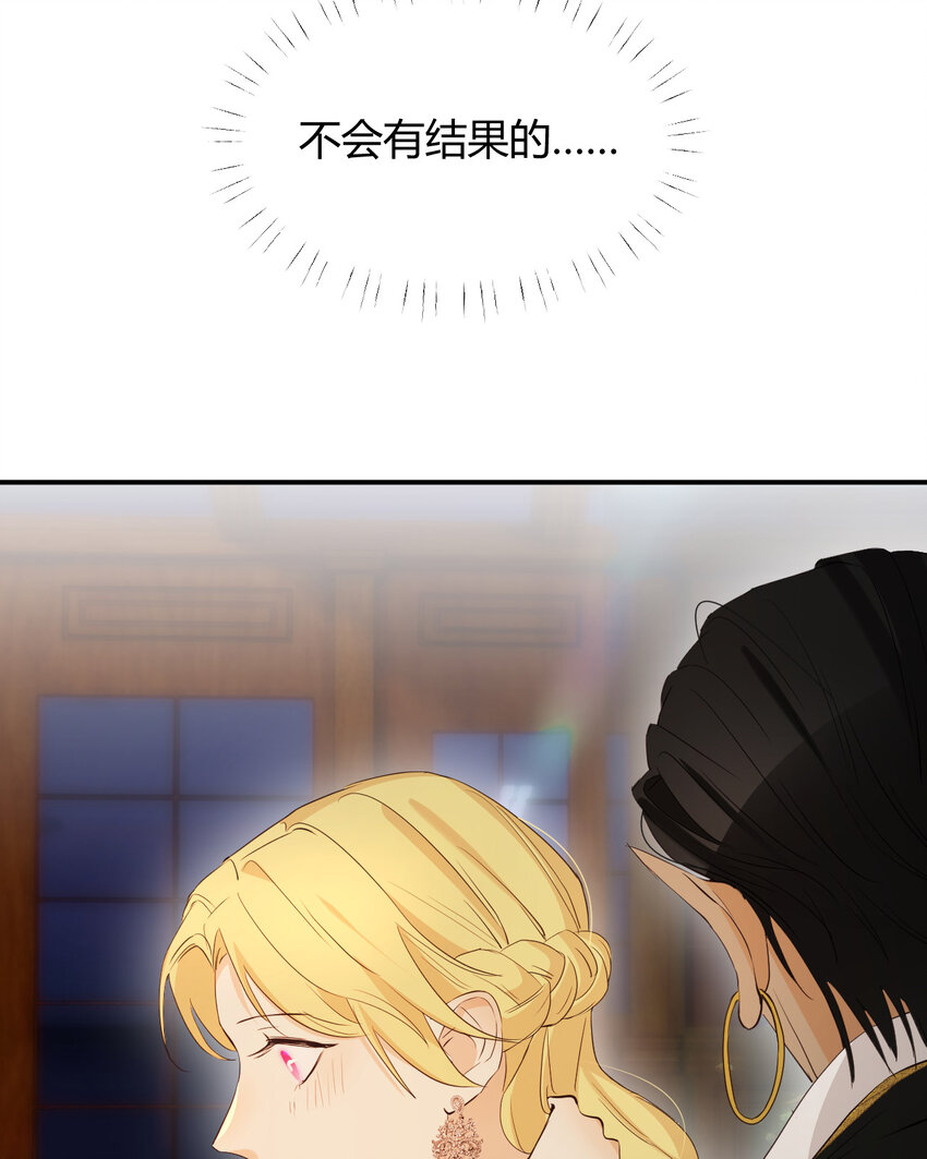 56 被填满的，我的心14