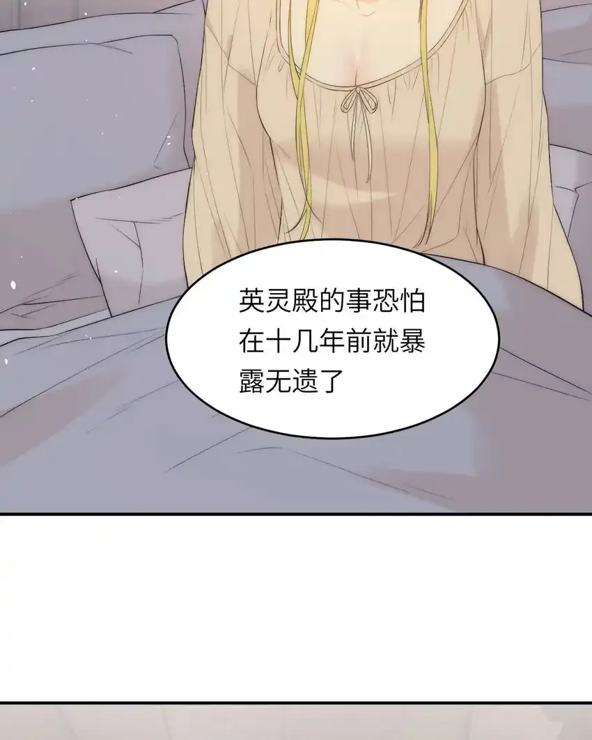 110 要挟26