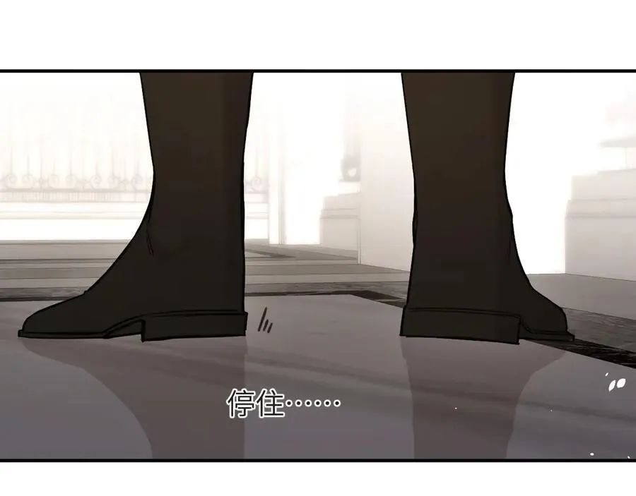 118 大局为重6