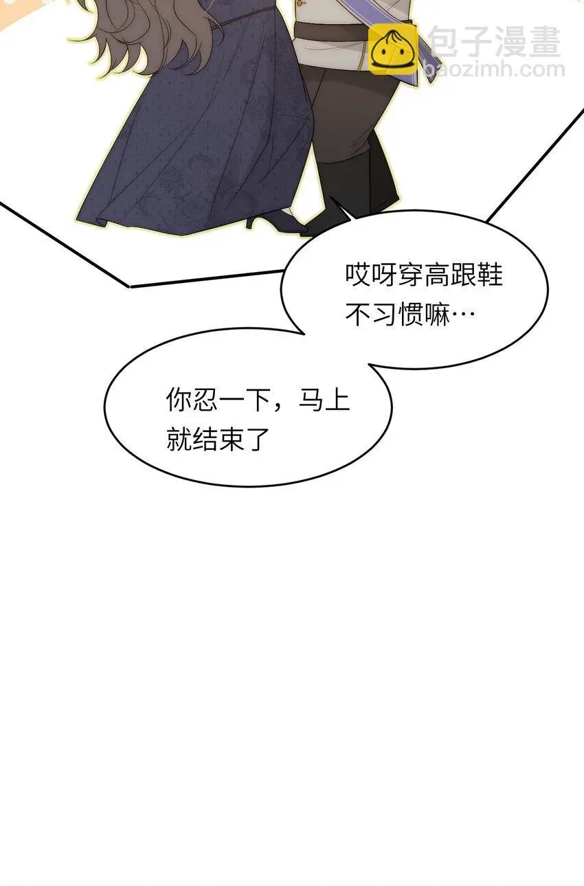 102 送给卡西多的生日礼物7