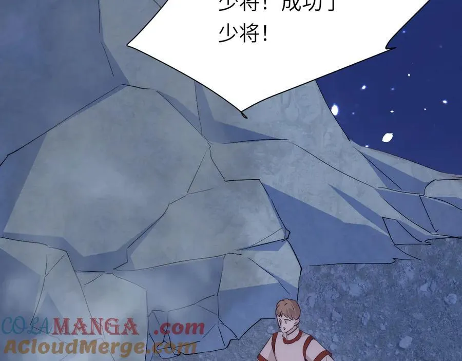 123 黎明前的告白60