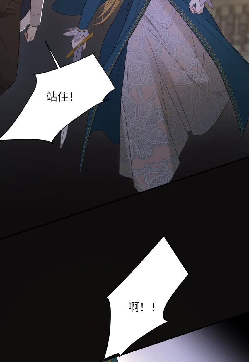 98 割袍断义43