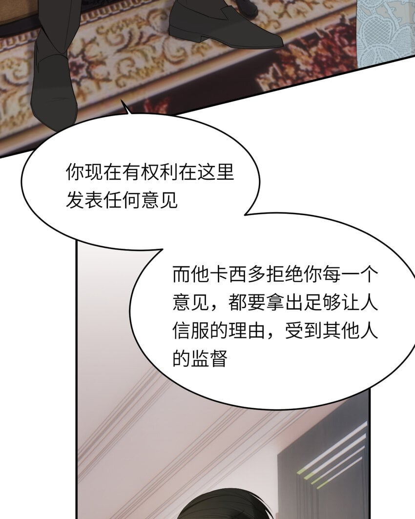 92 我的挚友——莉莉安61