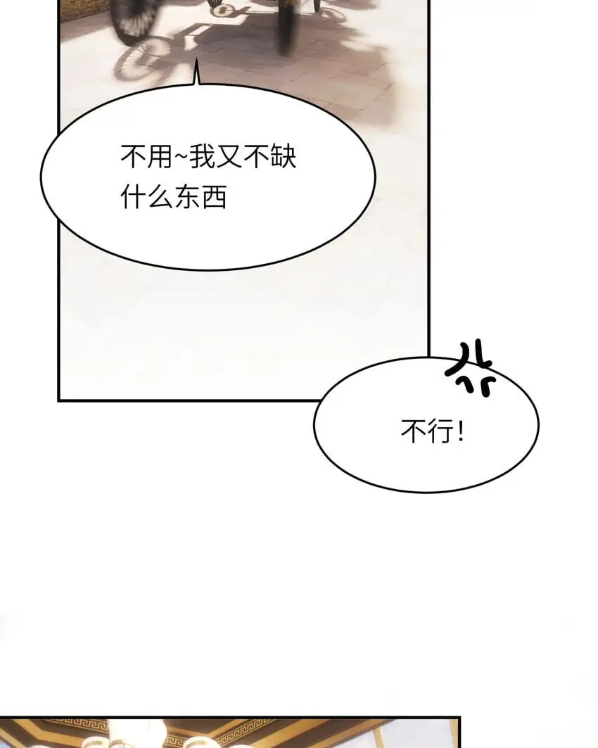 101 皇太子亲政舞会29