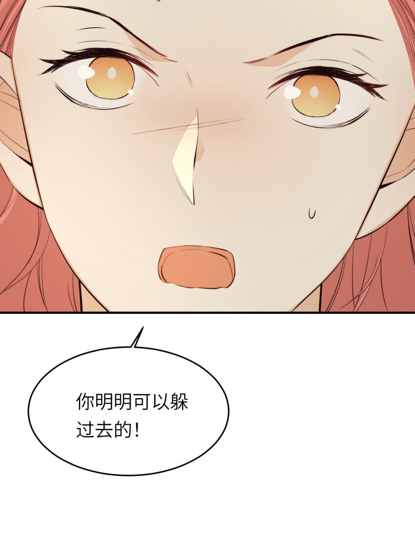86 就是那个大渣男啊47