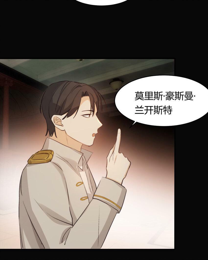 68 打开密室30