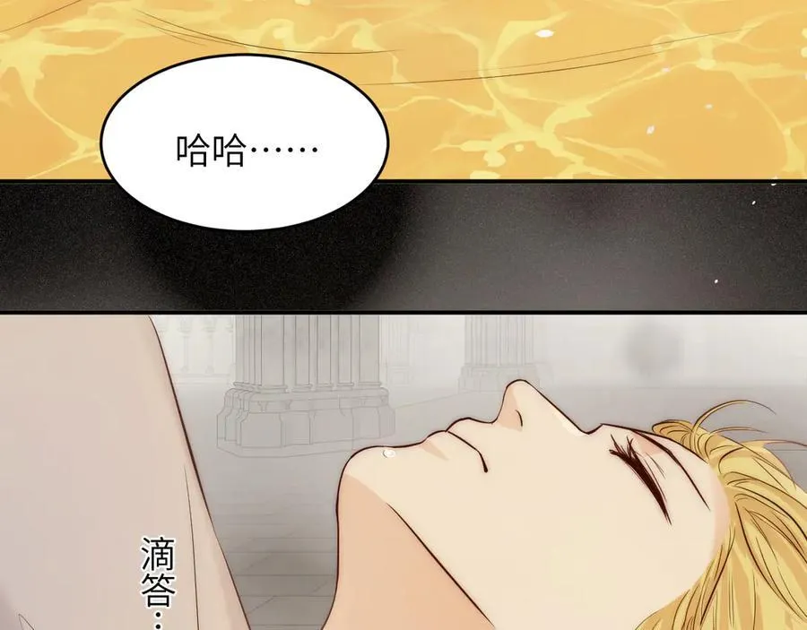 128 胜利与你同在我的陛下131