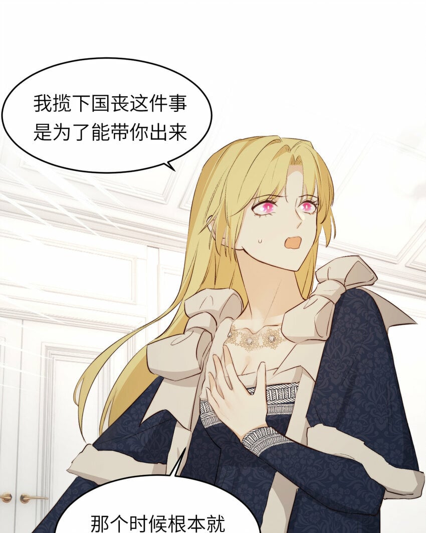 77 强吻8