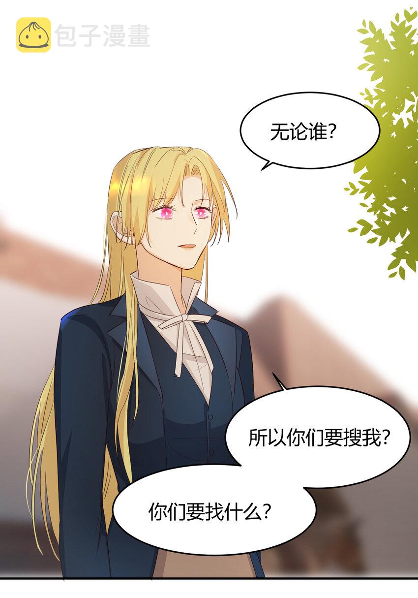 47 好人有好报48