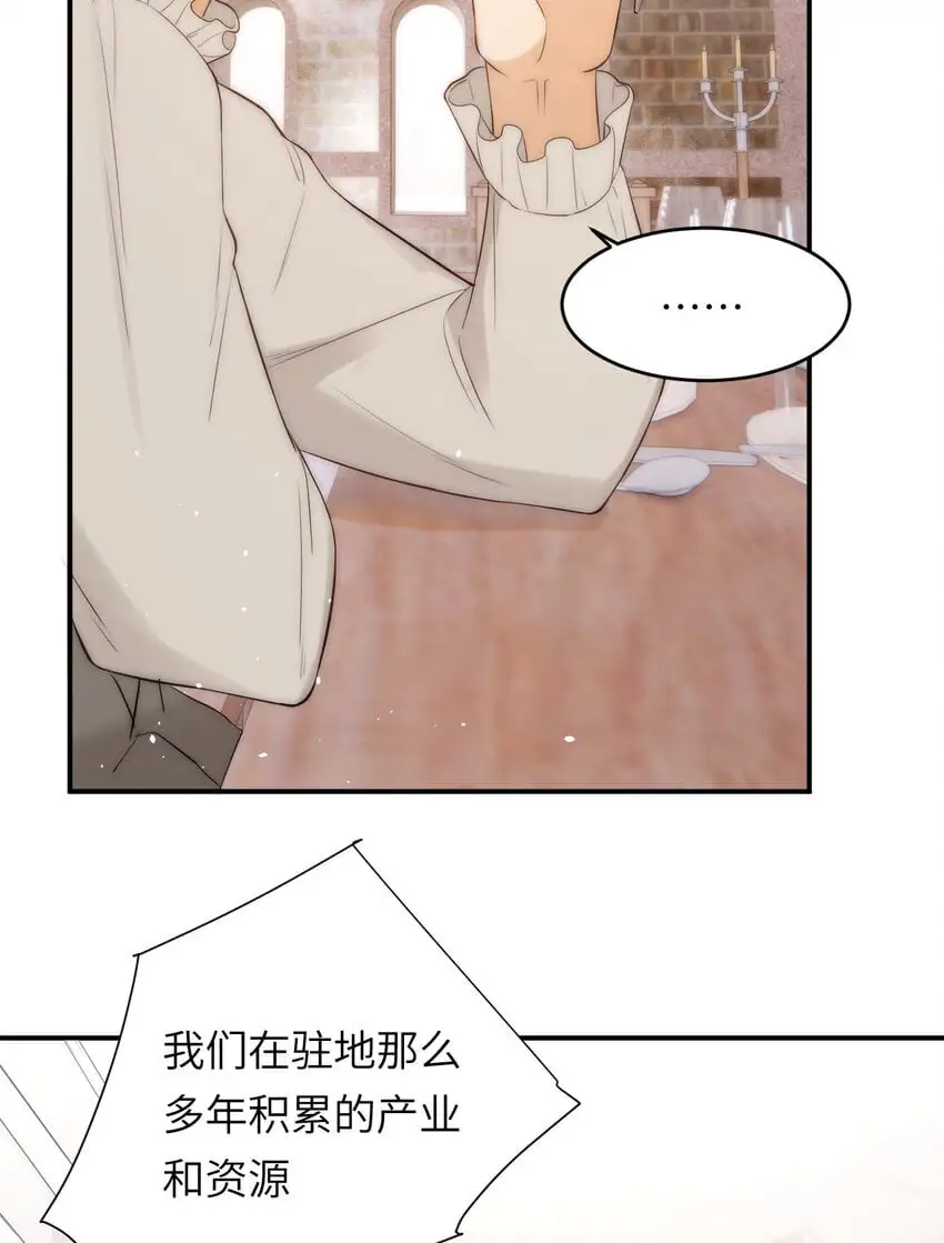 105 瓮中捉鳖11