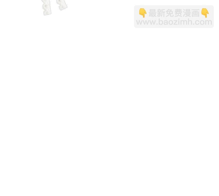 87 我是卑鄙小人你还喜欢我吗？87