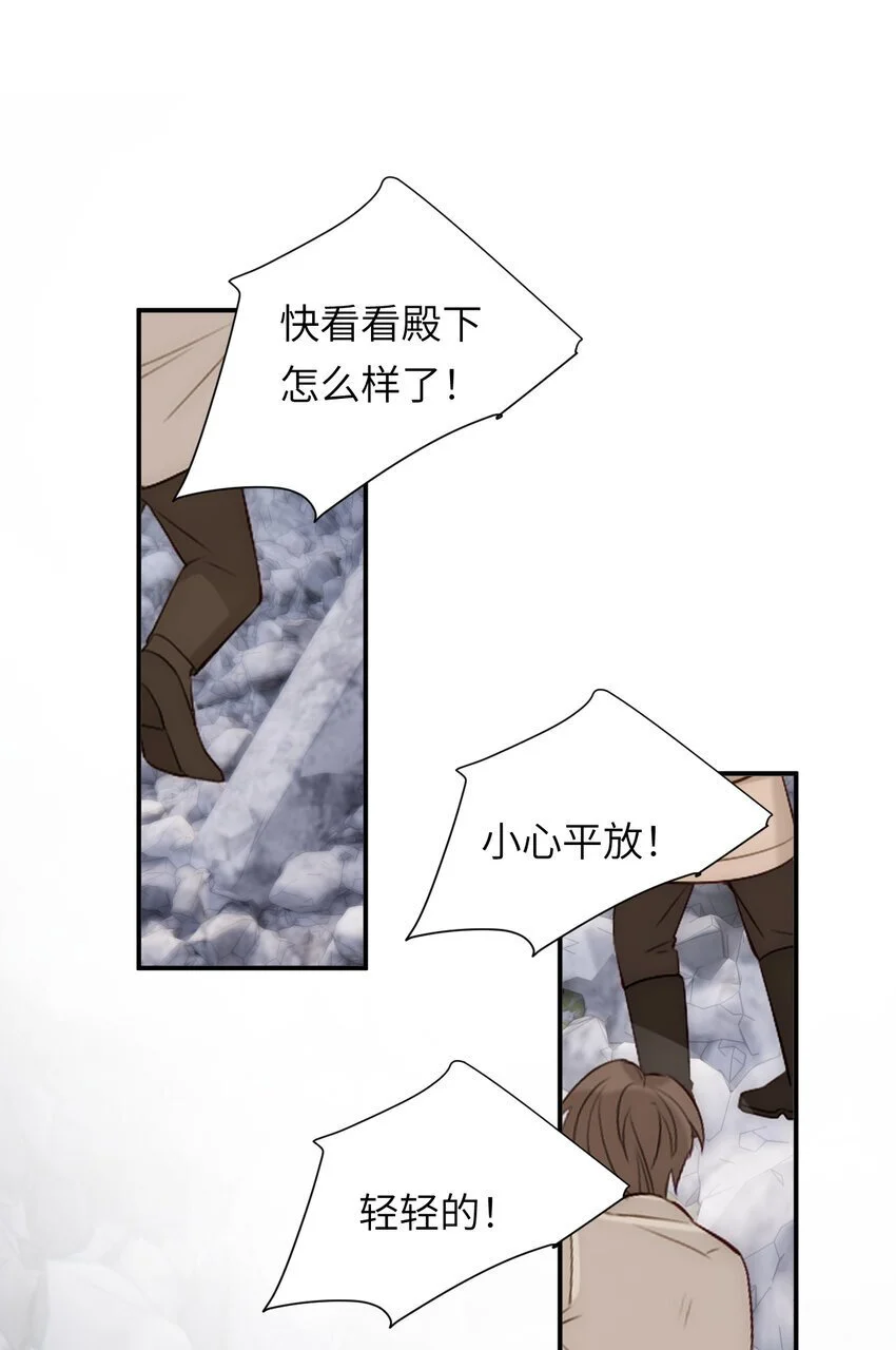 108 起来跟我斗啊…64