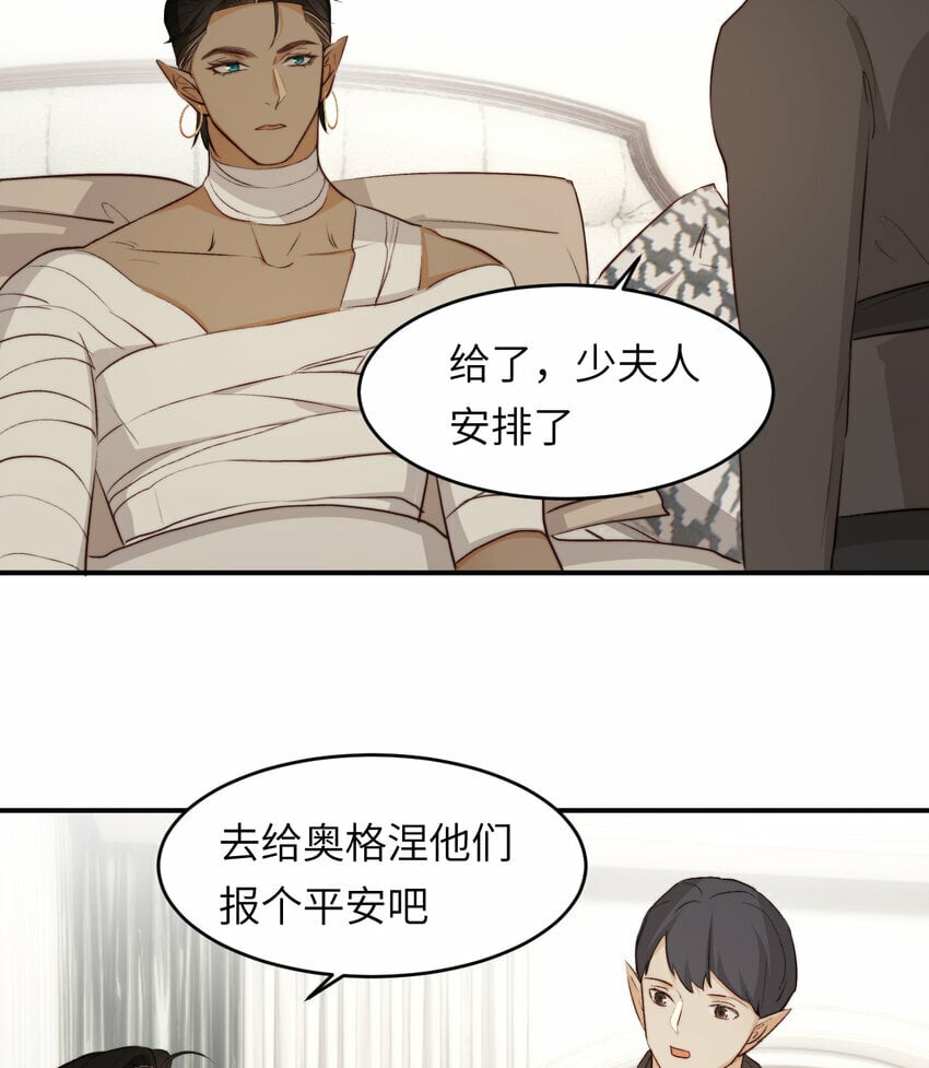 77 强吻74