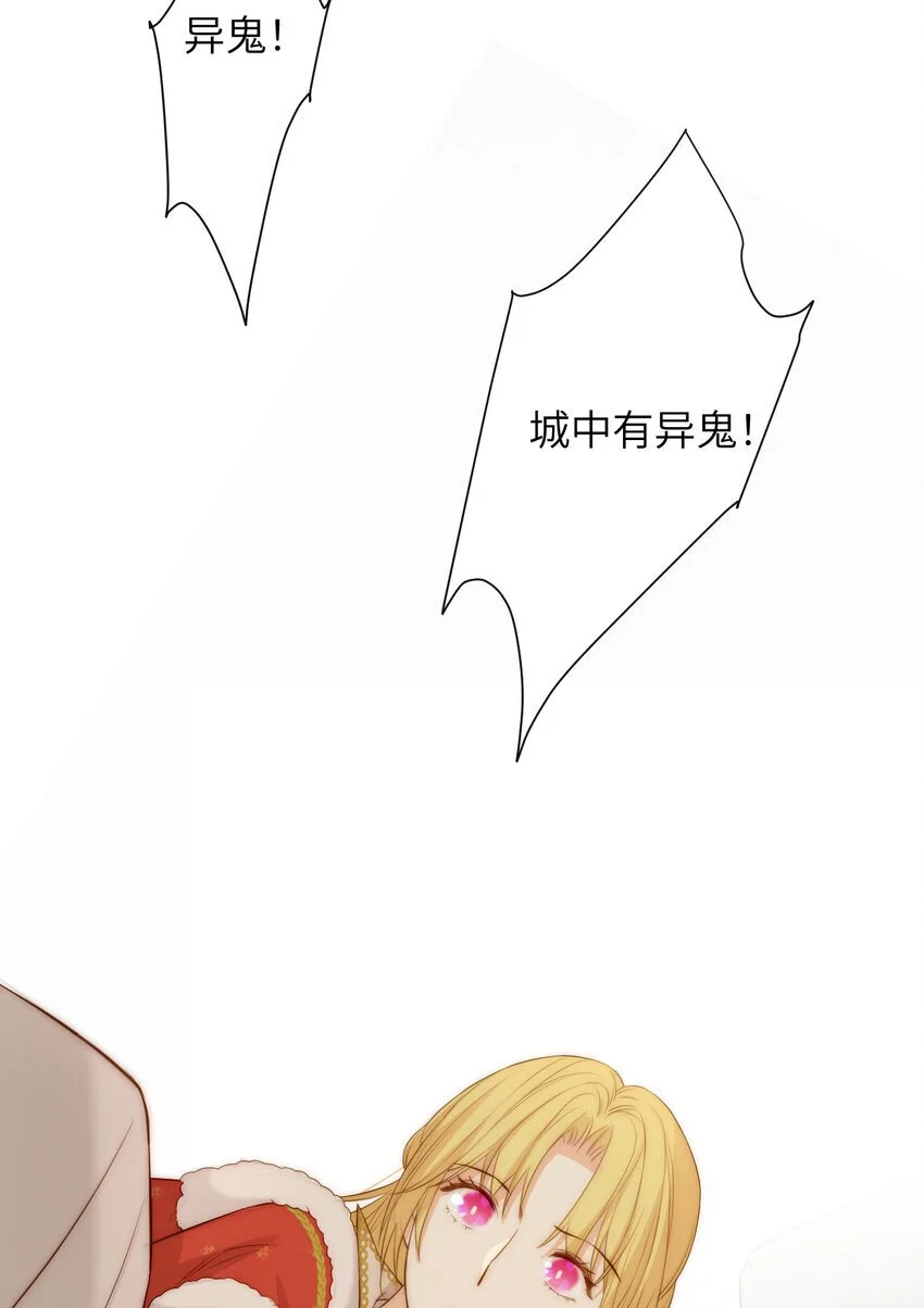 107 切尔西的一枪17