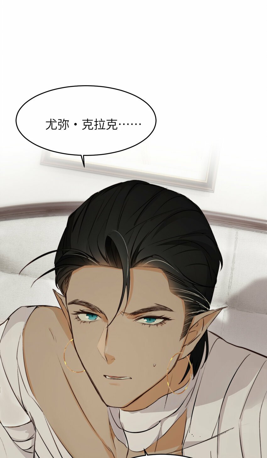76 陪你回家80