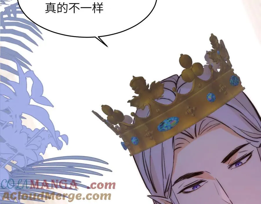 125 布鲁门撒——阿瑟斯的坟墓36