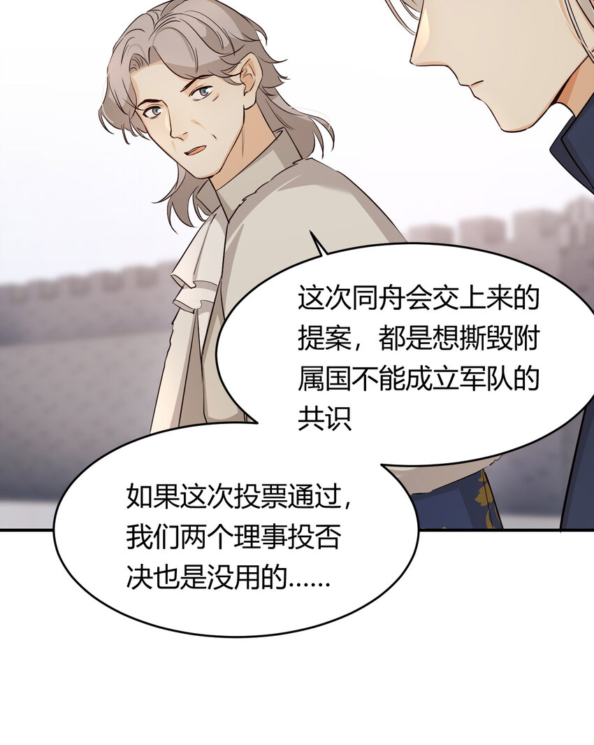 58 尤弥信中的方法76