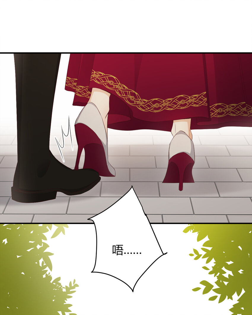 39 黑龙铁骑——阿瑟斯10