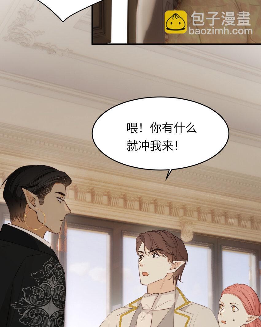 86 就是那个大渣男啊53