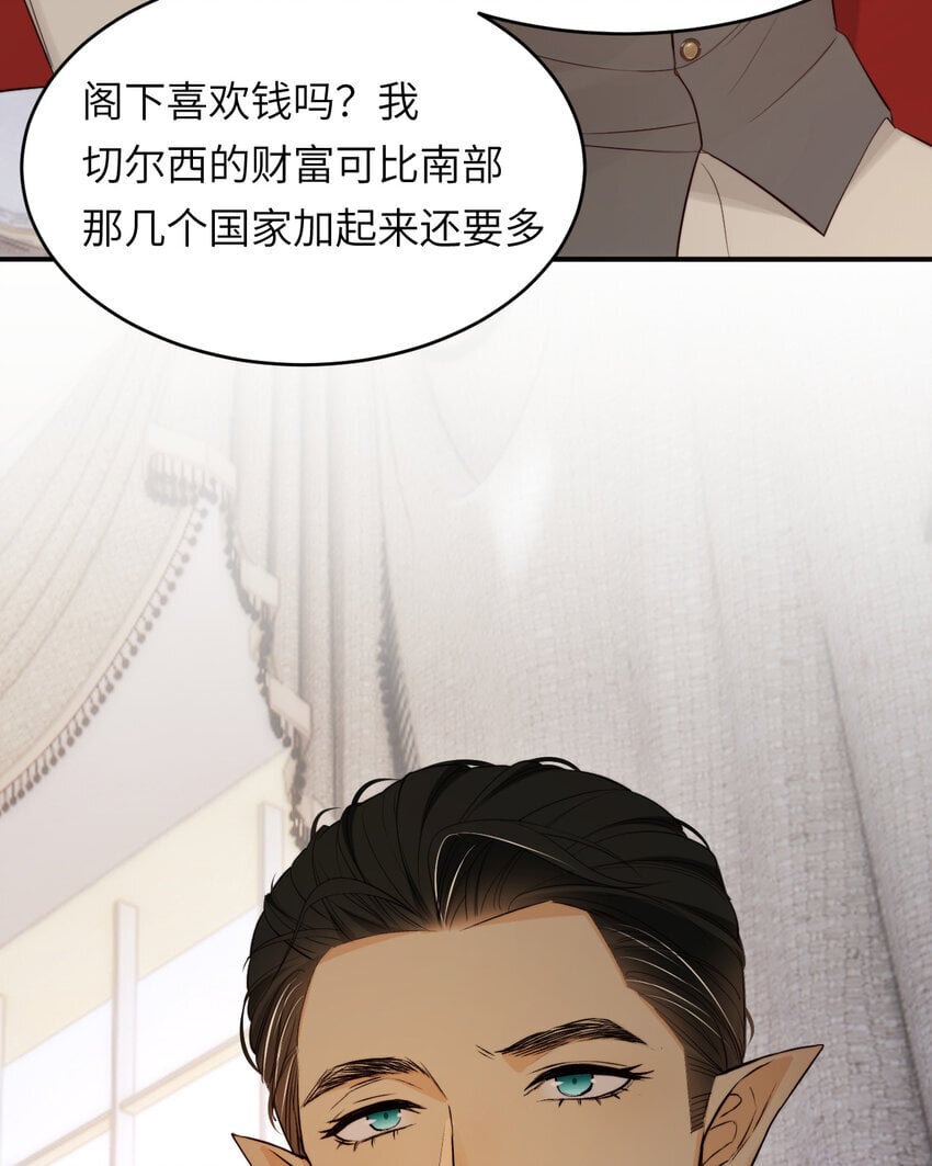 86 就是那个大渣男啊22