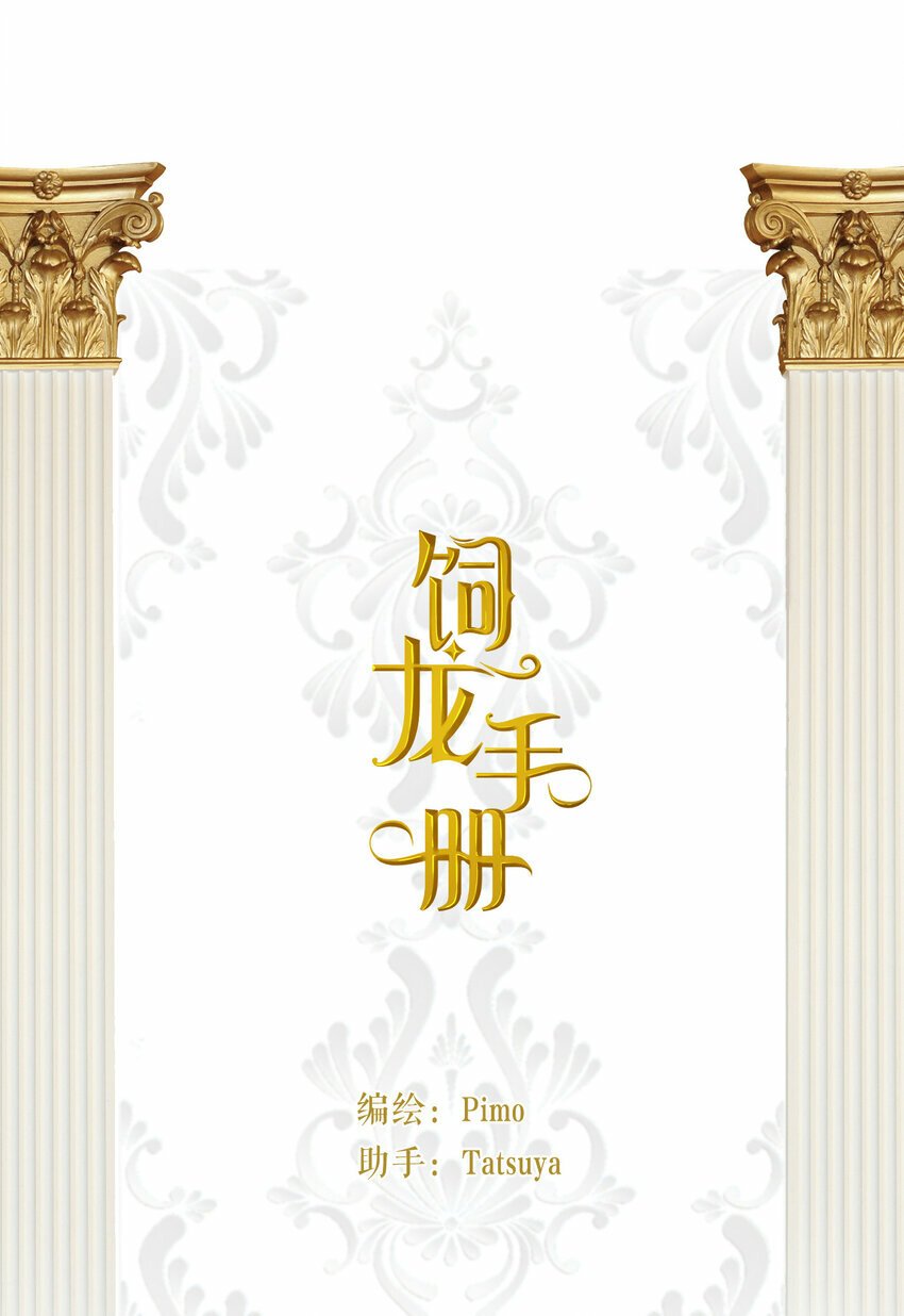 84 乔安娜的愤怒0