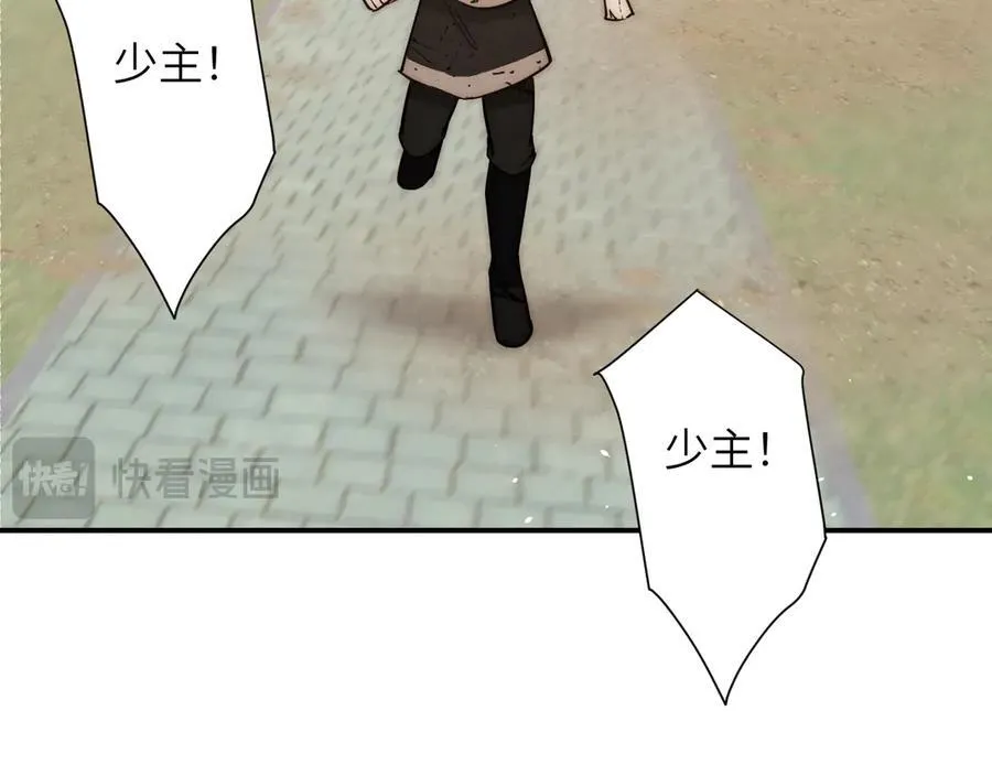 127 父亲73