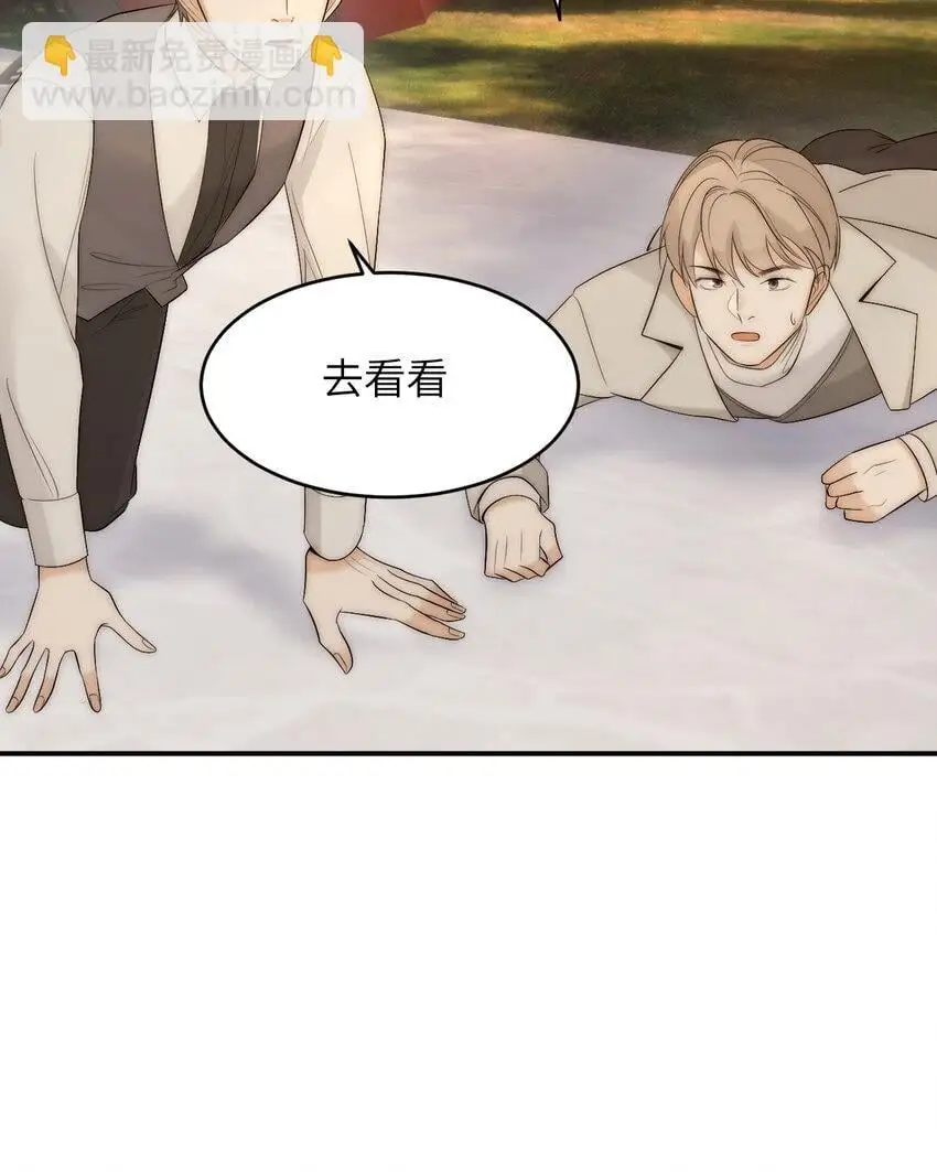 100 锋芒毕露35
