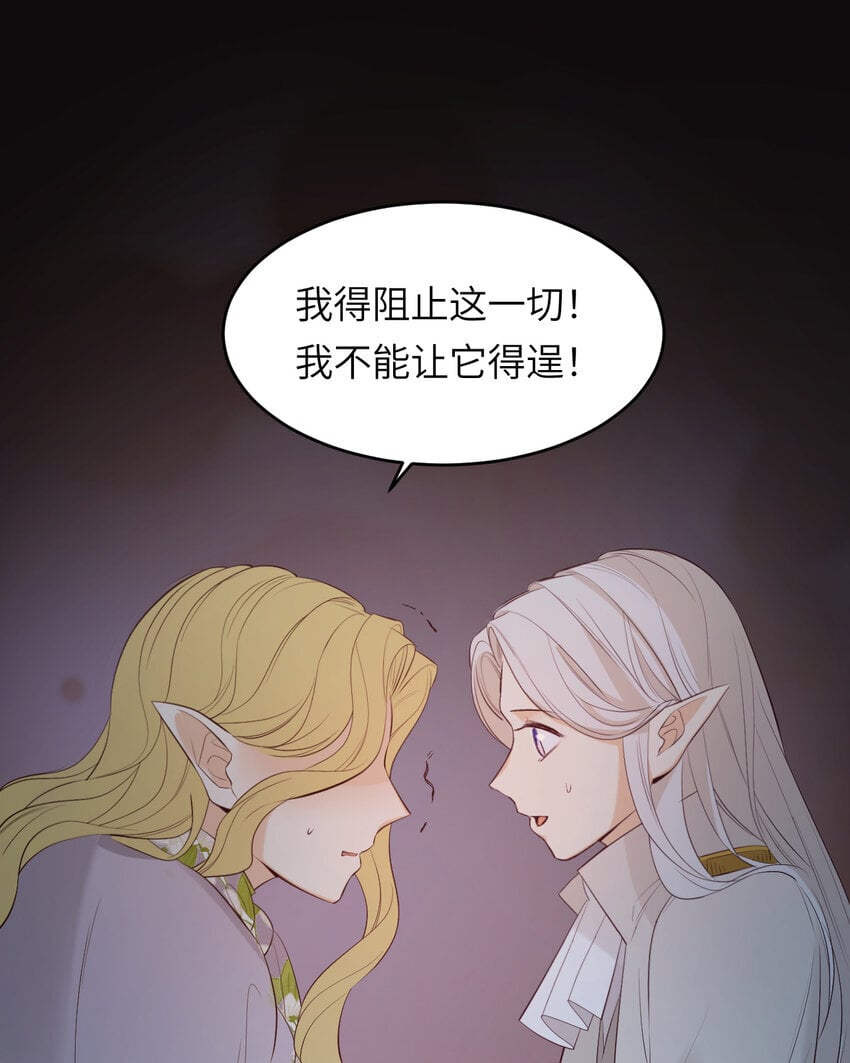 89 王子复仇记33