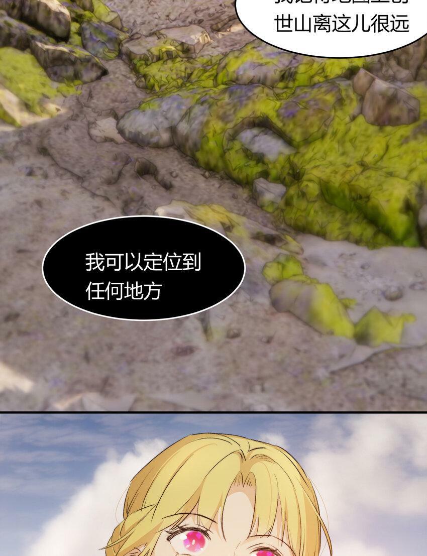 68 打开密室59