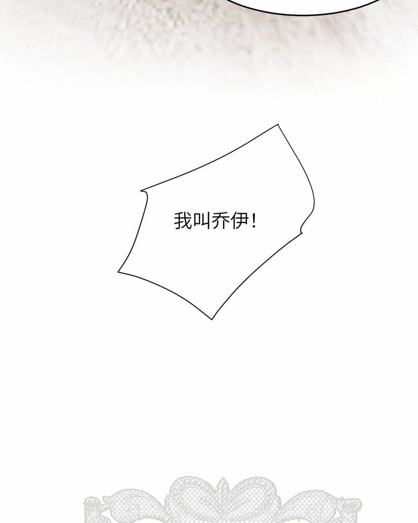 75 你的名字91