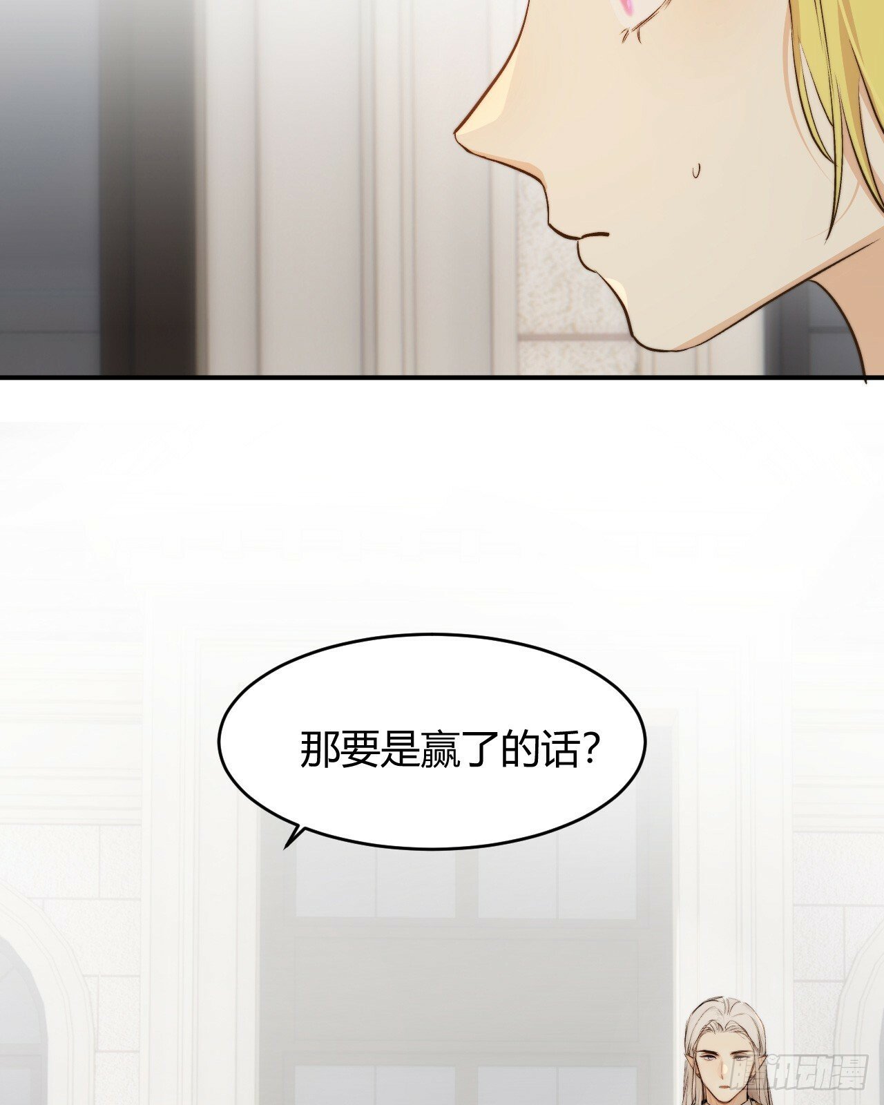 72 反杀！英灵殿的肮脏勾当14