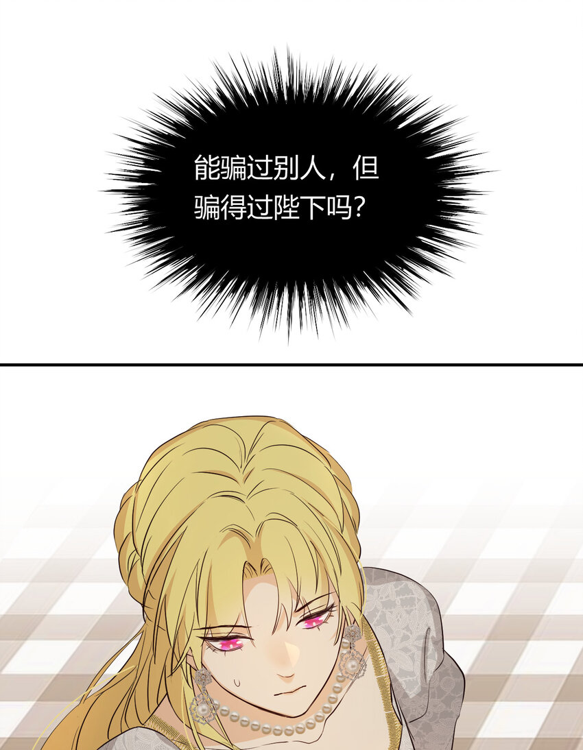 58 尤弥信中的方法57