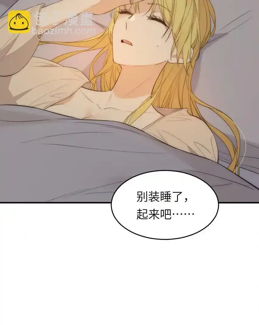 110 要挟23