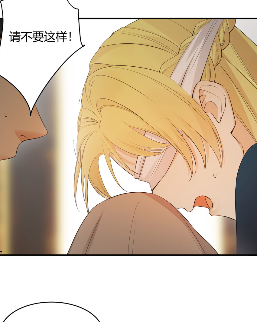 41 如此拷问38