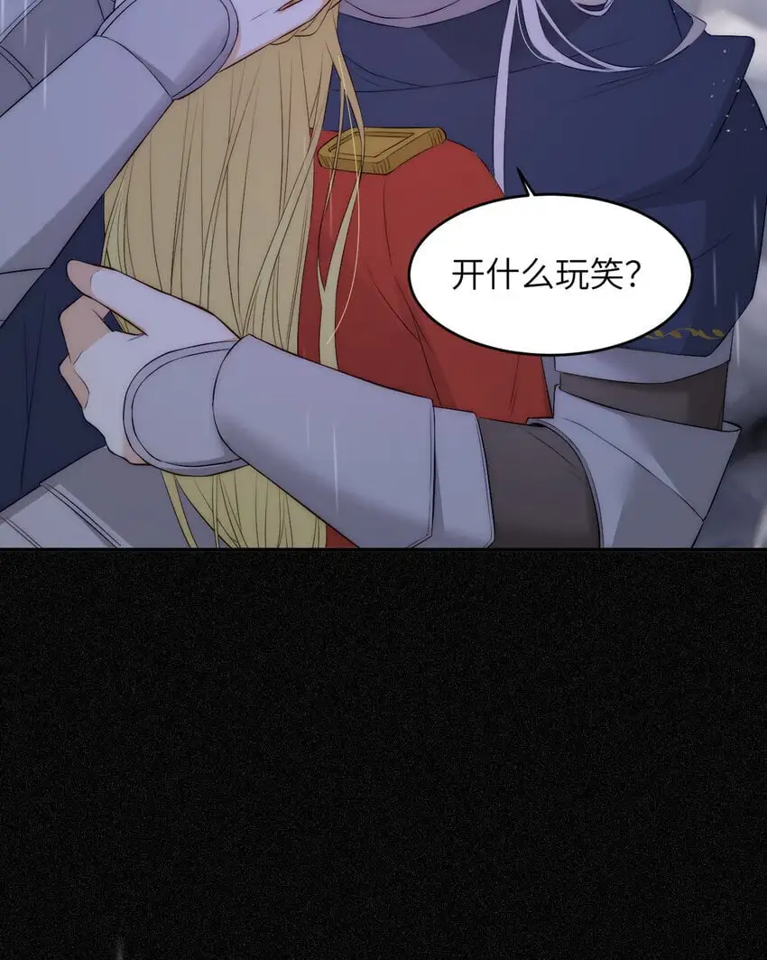 108 起来跟我斗啊…78