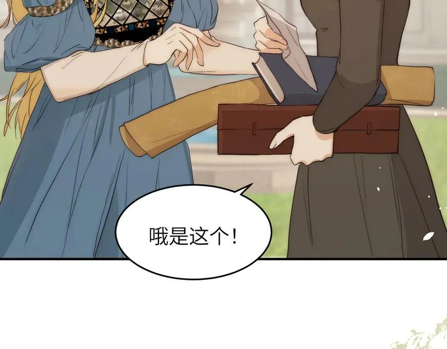 120 生日快乐卡西多23