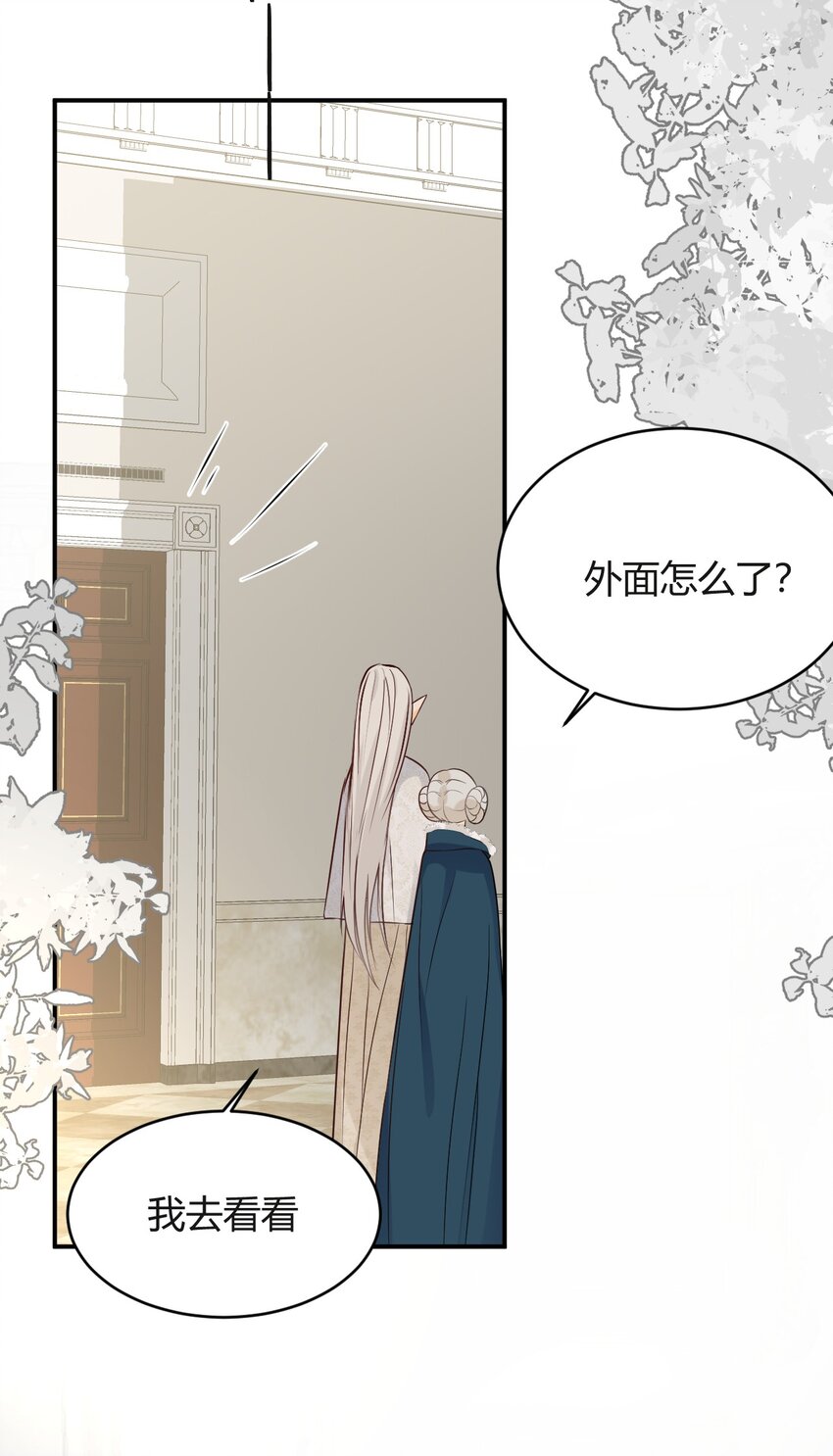15 逃跑11