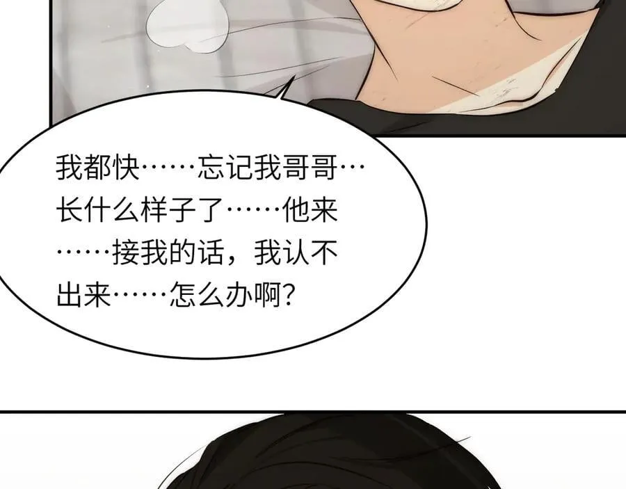 126 人间炼狱57