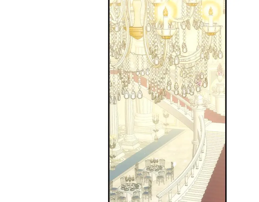 117 是封后还是献祭？27