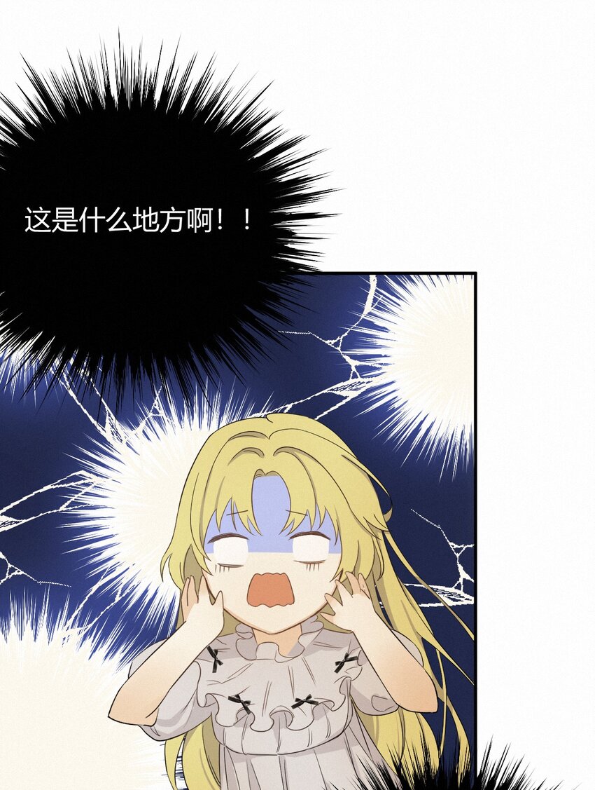03后会有期卡西多先生36