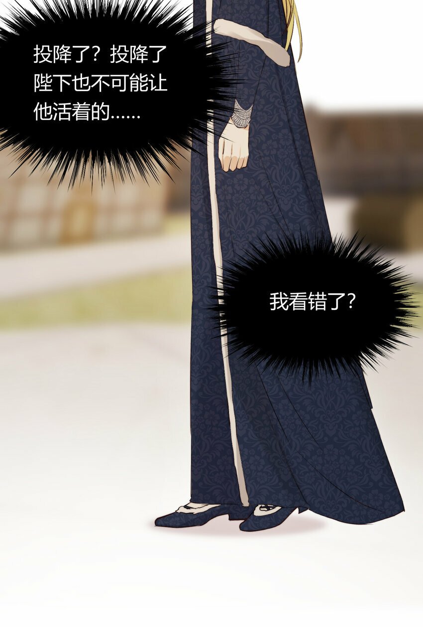 70 收网9