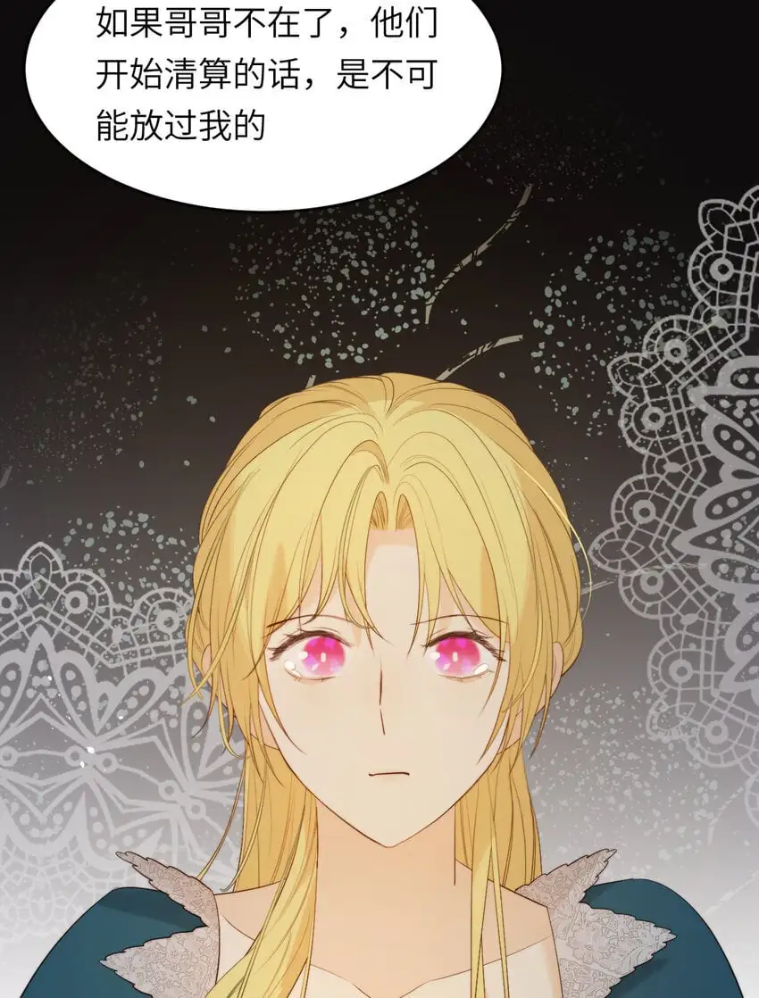 97 百合花永远盛开57