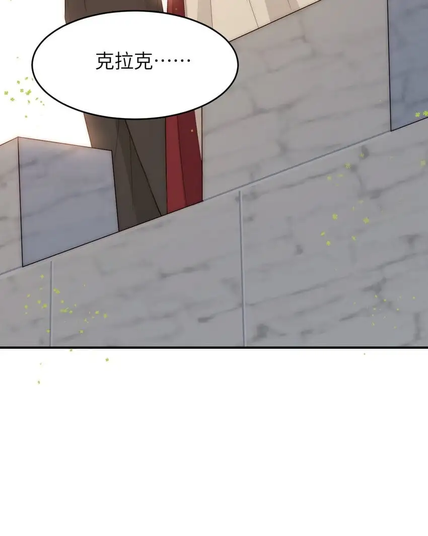 100 锋芒毕露47