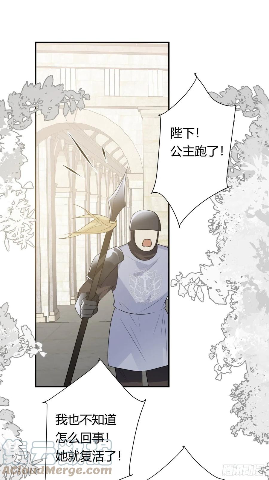 16 黑白对弈6